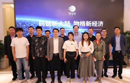 物格發碼行 以基礎軟件服務為基石，為數字經濟基建貢獻中國智慧