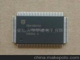 電子元器件價格 電子元器件批發(fā) 電子元器件廠家